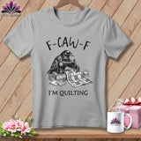 MyDesigns Physical Item S / Athletic Heather F ~ CAW ~ F ~ I’m Quilting ~ Relaxed Fit Tee
