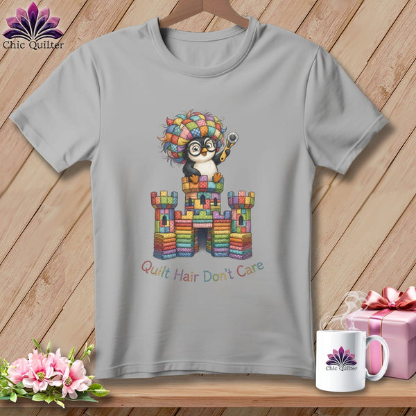 MyDesigns Physical Item S / Athletic Heather Queen of the Fabric Stack ~ Relaxed Fit Tee