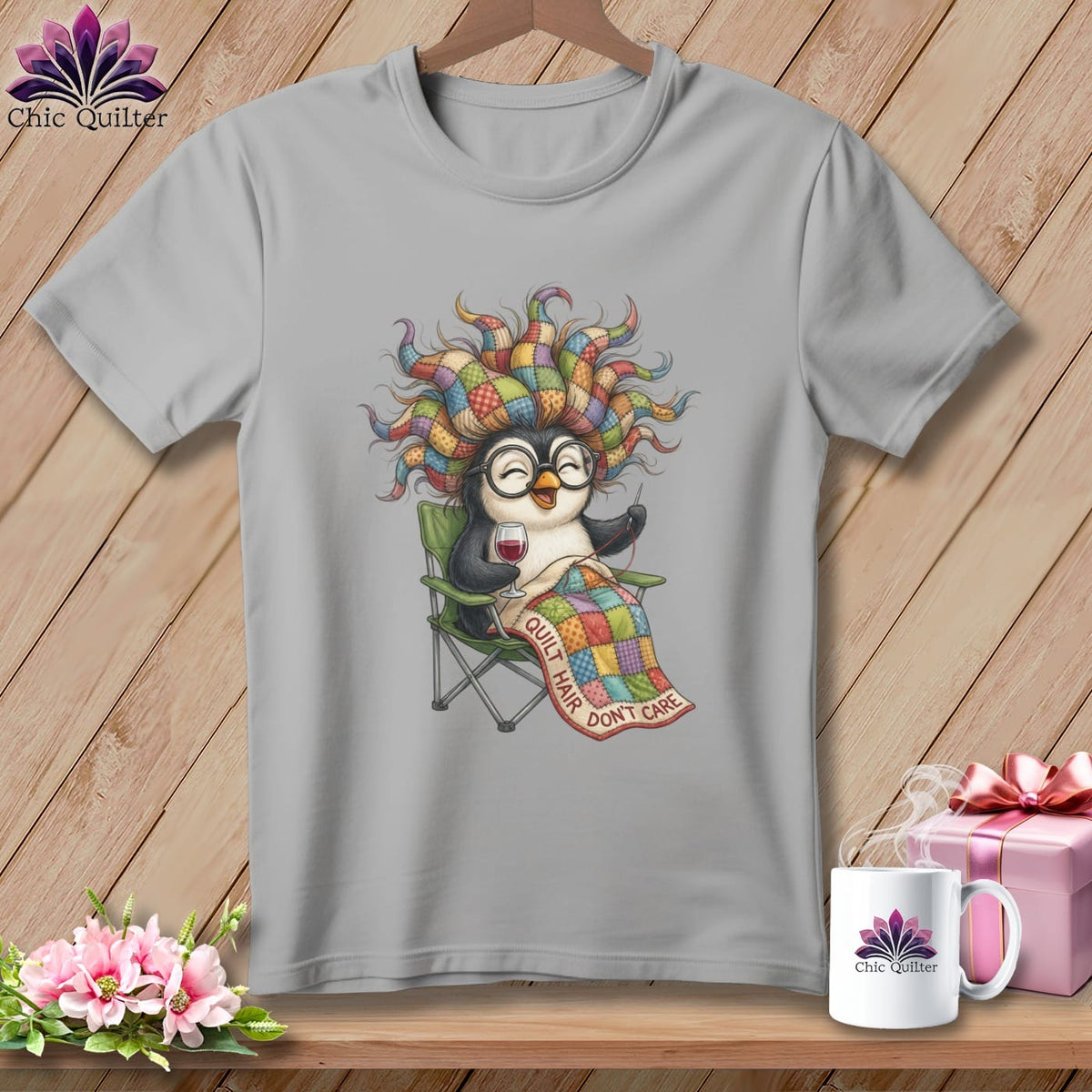 MyDesigns Physical Item S / Athletic Heather Quilting on Vacation ~ Relaxed Fit Tee