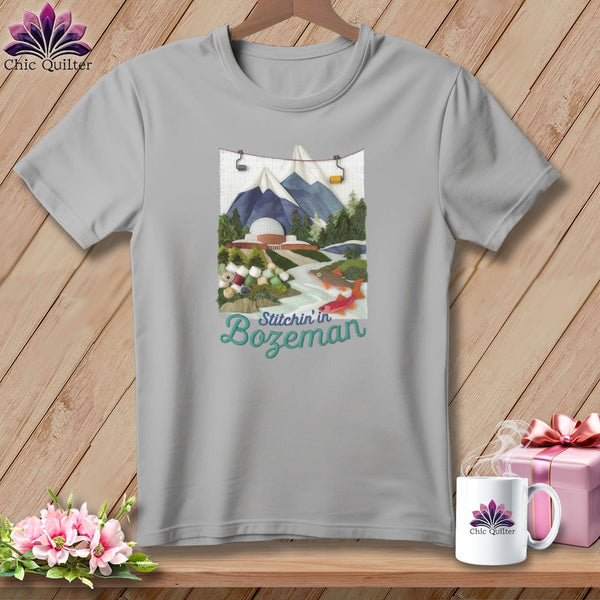 MyDesigns Physical Item S / Athletic Heather Stitchin' in Bozeman ~ Relaxed Fit Tee