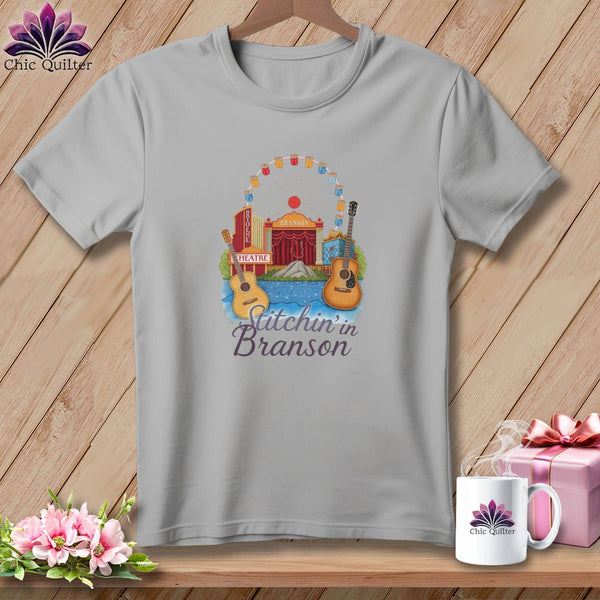 MyDesigns Physical Item S / Athletic Heather Stitchin' in Branson ~ Relaxed Fit Tee