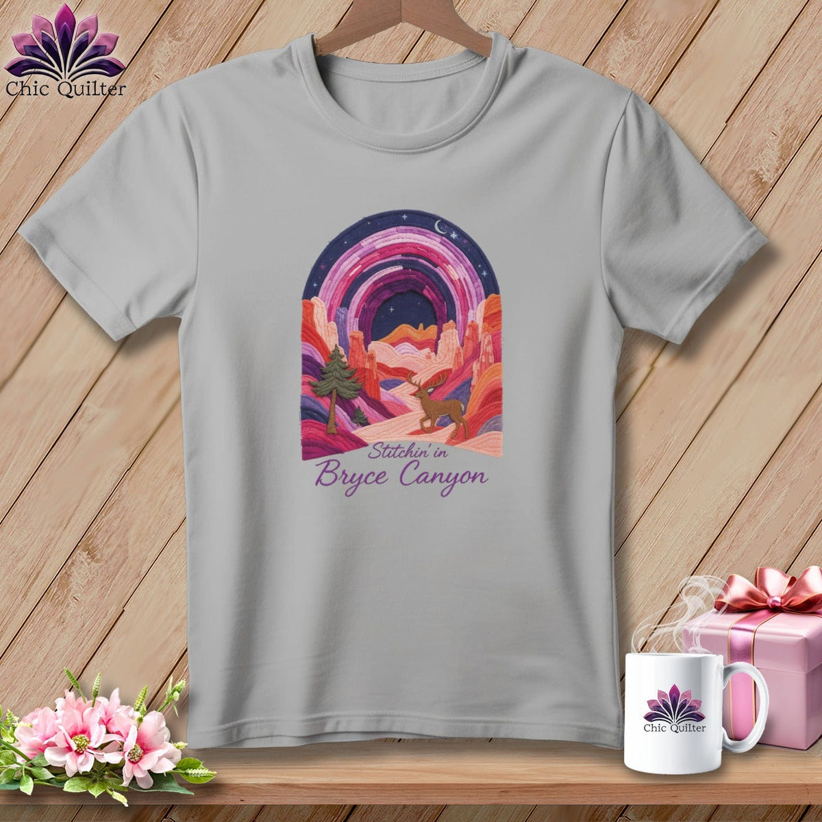 MyDesigns Physical Item S / Athletic Heather Stitchin' in Bryce Canyon ~ Relaxed Fit Tee