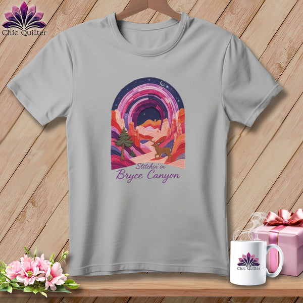 MyDesigns Physical Item S / Athletic Heather Stitchin' in Bryce Canyon ~ Relaxed Fit Tee