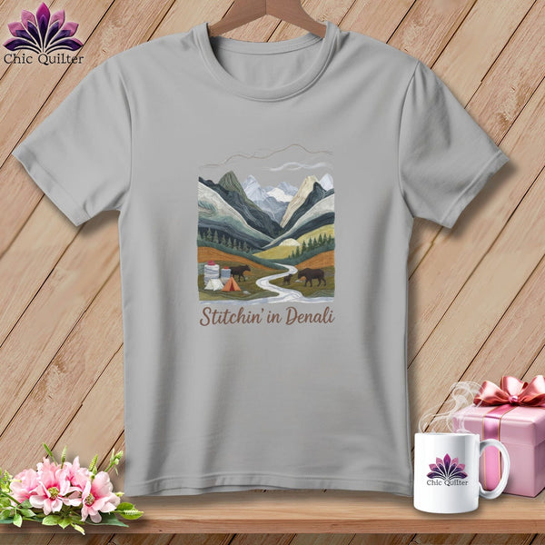 MyDesigns Physical Item S / Athletic Heather Stitchin' in Denali National Park ~ Relaxed Fit Tee
