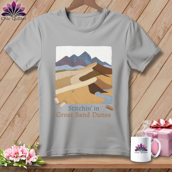 MyDesigns Physical Item S / Athletic Heather Stitchin' in Great Sand Dunes National Park and Preserve ~ Relaxed Fit Tee