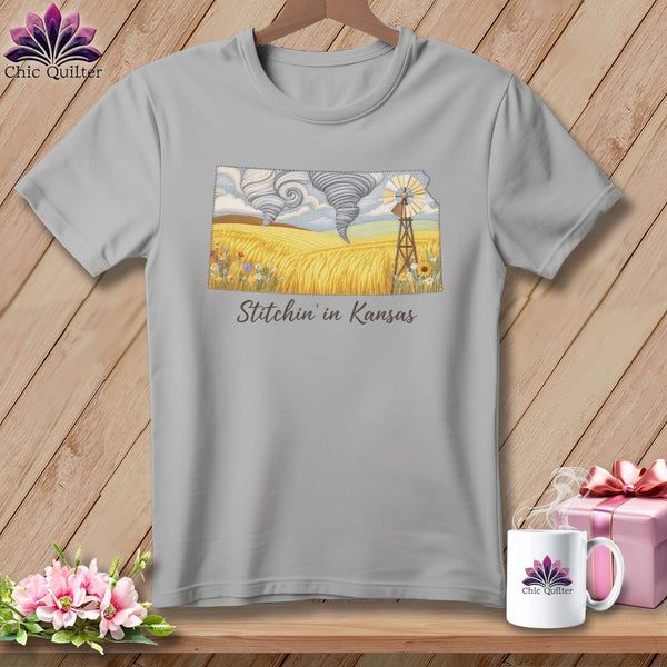 MyDesigns Physical Item S / Athletic Heather Stitchin' in Kansas ~ Relaxed Fit Tee