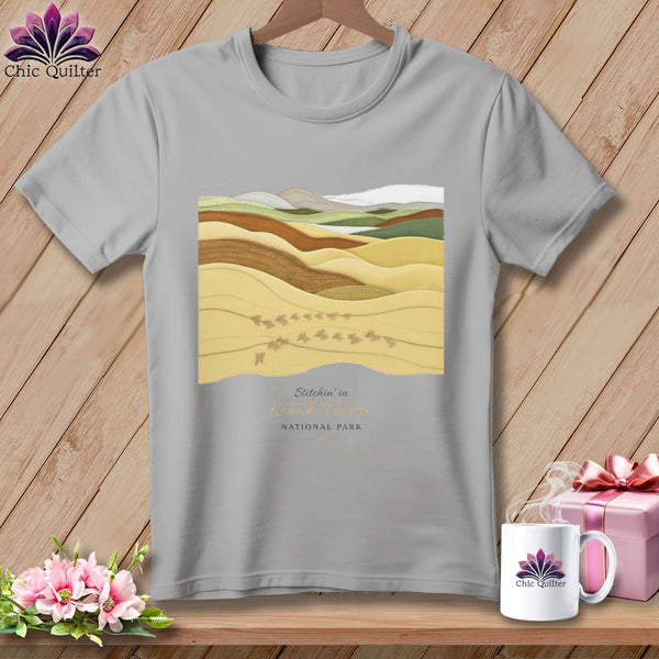 MyDesigns Physical Item S / Athletic Heather Stitchin' in Kobuk Valley National Park ~ Relaxed Fit Tee