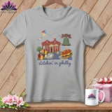 MyDesigns Physical Item S / Athletic Heather Stitchin' in Philadelphia ~ Relaxed Fit Tee