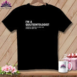 MyDesigns Physical Item S / Black Quilteontologist: Wrapped In Fabric ~ Relaxed Fit Tee