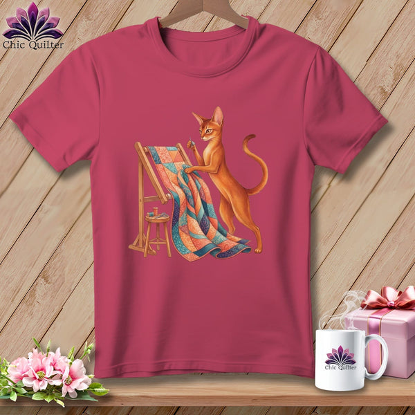 MyDesigns Physical Item S / Brick Aida Swiftbaste ~ Premium Tee