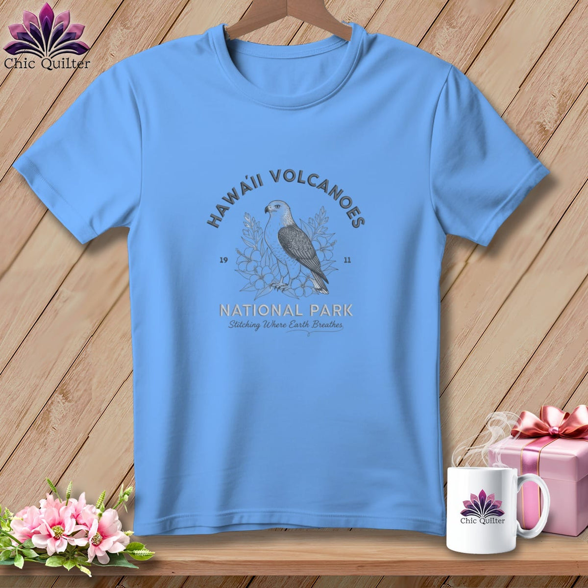 MyDesigns Physical Item S / Carolina Blue Hawaii Volcanoes National Park, Stitchin In Beauty ~ Relaxed Fit Tee