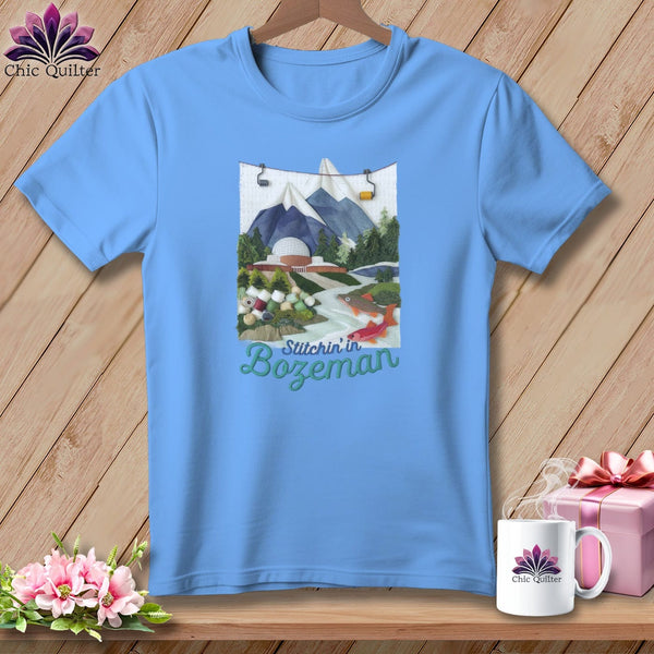 MyDesigns Physical Item S / Carolina Blue Stitchin' in Bozeman ~ Relaxed Fit Tee