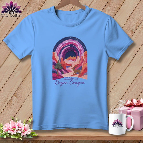 MyDesigns Physical Item S / Carolina Blue Stitchin' in Bryce Canyon ~ Relaxed Fit Tee