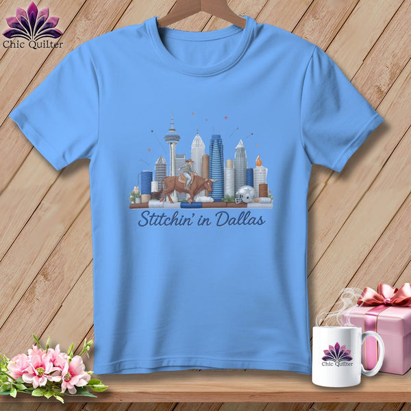 MyDesigns Physical Item S / Carolina Blue Stitchin' in Dallas ~ Relaxed Fit Tee