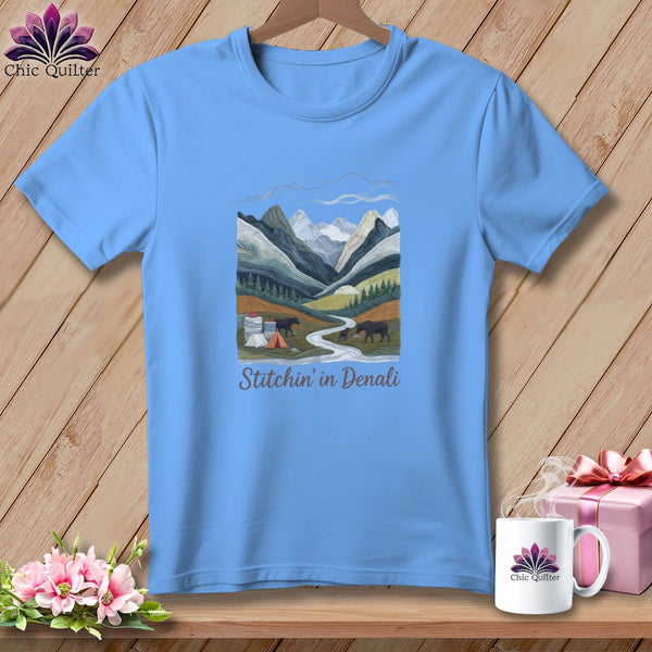 MyDesigns Physical Item S / Carolina Blue Stitchin' in Denali National Park ~ Relaxed Fit Tee