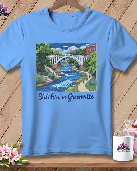 MyDesigns Physical Item S / Carolina Blue Stitchin' in Greenville ~ Relaxed Fit Tee
