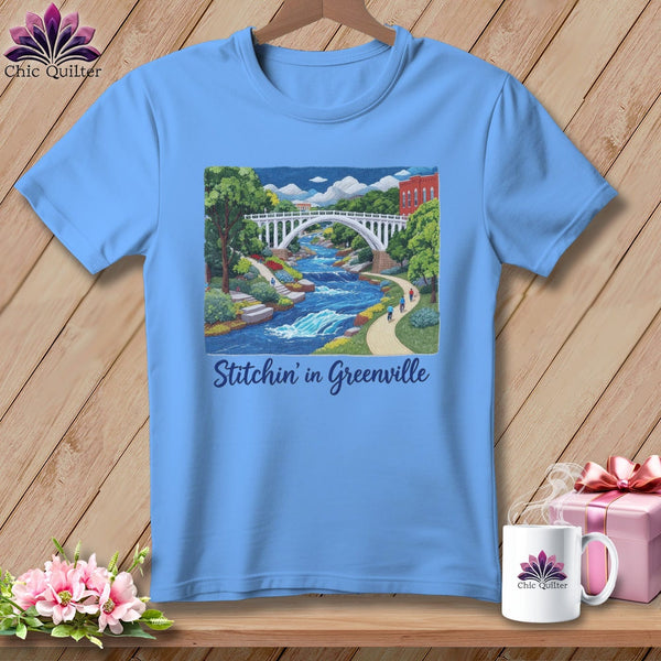 MyDesigns Physical Item S / Carolina Blue Stitchin' in Greenville ~ Relaxed Fit Tee