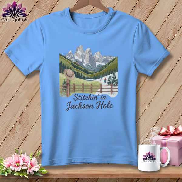 MyDesigns Physical Item S / Carolina Blue Stitchin' in Jackson Hole ~ Relaxed Fit Tee