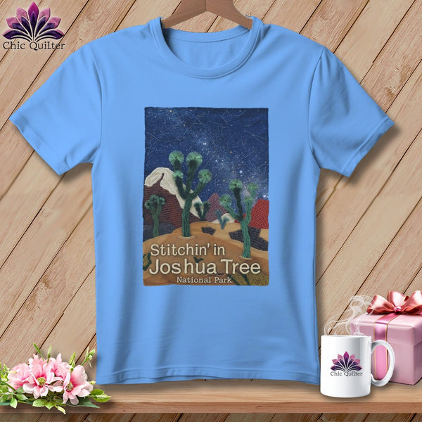 MyDesigns Physical Item S / Carolina Blue Stitchin' in Joshua Tree National Park ~ Relaxed Fit Tee