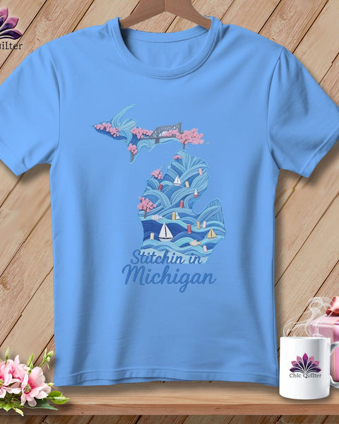 MyDesigns Physical Item S / Carolina Blue Stitchin' in Michigan ~ Relaxed Fit Tee