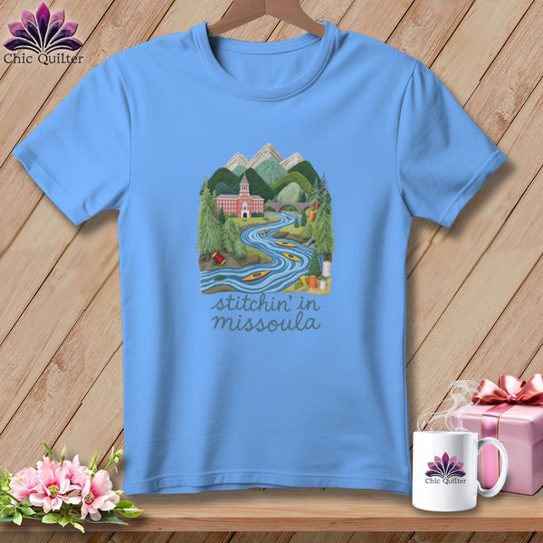 MyDesigns Physical Item S / Carolina Blue Stitchin' in Missoula ~ Relaxed Fit Tee
