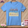MyDesigns Physical Item S / Carolina Blue Stitchin' in Ocean City ~ Relaxed Fit Tee
