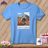MyDesigns Physical Item S / Carolina Blue Stitchin' in the Ozark Mountains ~ Relaxed Fit Tee