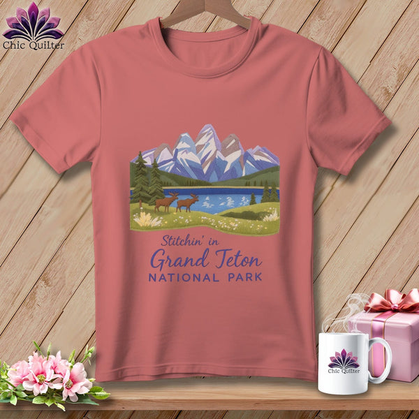MyDesigns Physical Item S / Heather Mauve Stitchin' in Grand Teton National Park ~ Relaxed Fit Tee