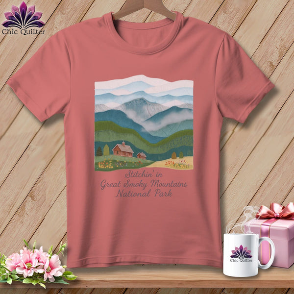 MyDesigns Physical Item S / Heather Mauve Stitchin' in Great Smoky Mountains National Park ~ Relaxed Fit Tee