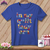 MyDesigns Physical Item S / Heather True Royal In My Quilt Lady Era ~ Relaxed Fit Tee