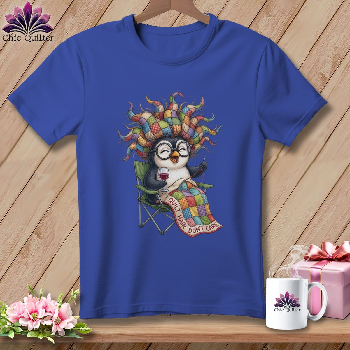 MyDesigns Physical Item S / Heather True Royal Quilting on Vacation ~ Relaxed Fit Tee