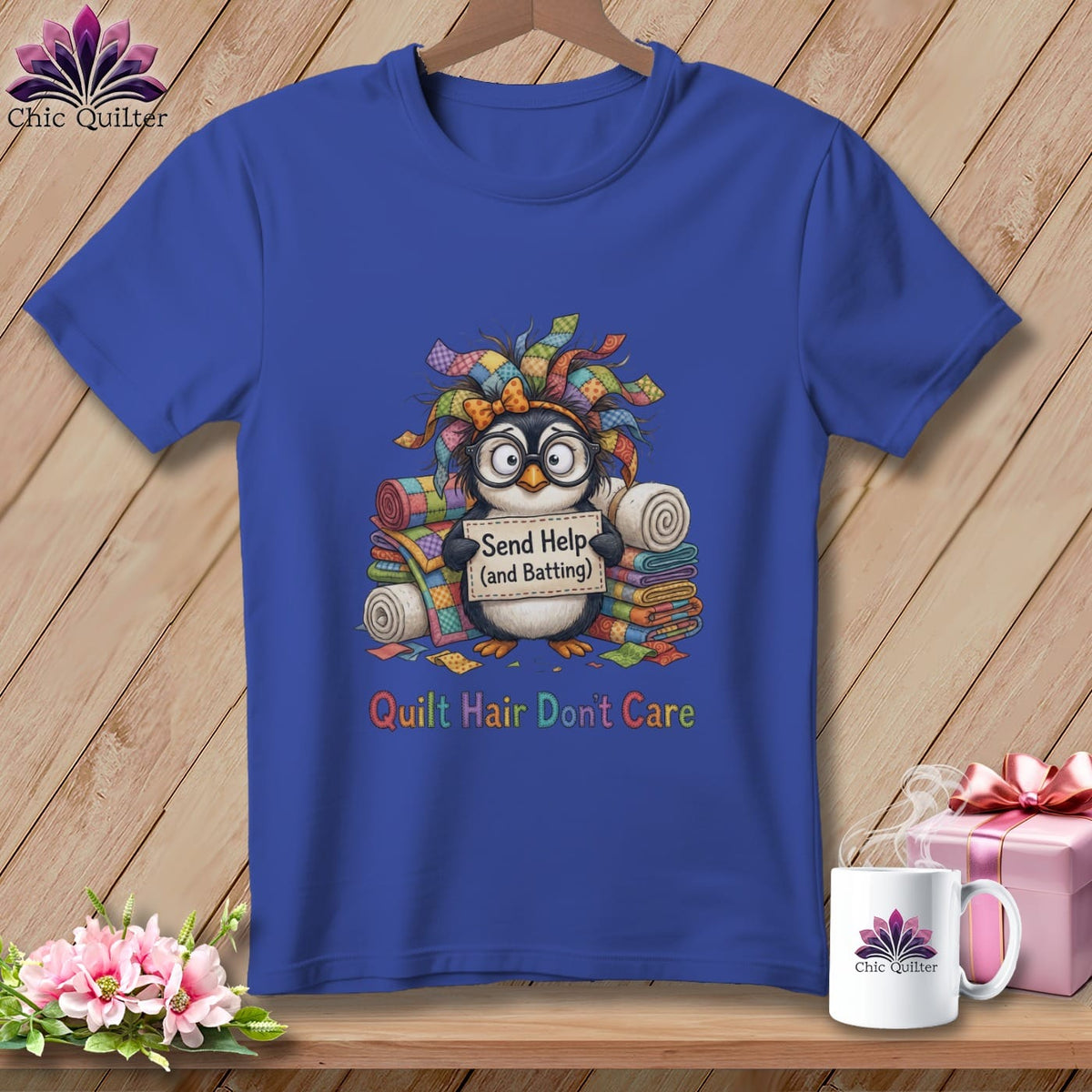 MyDesigns Physical Item S / Heather True Royal Send Help (and Batting!) ~ Relaxed Fit Tee