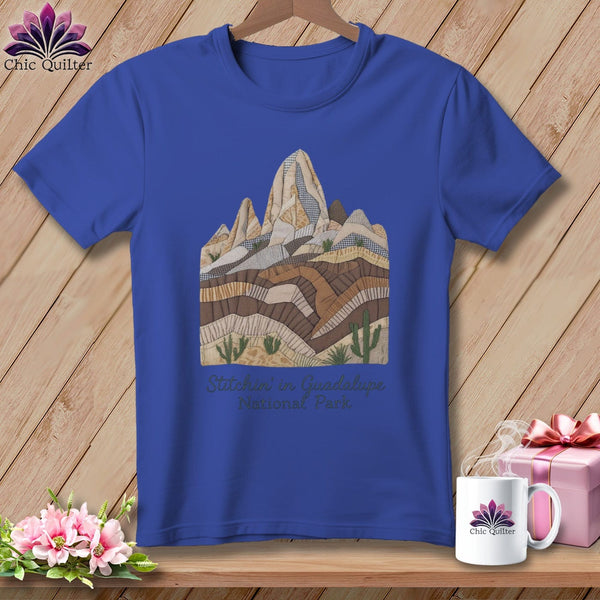 MyDesigns Physical Item S / Heather True Royal Stitchin' in Guadalupe Mountains National Park ~ Relaxed Fit Tee