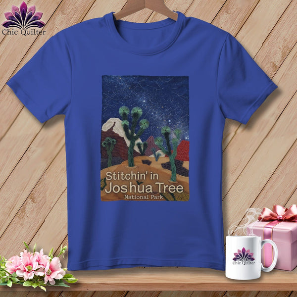 MyDesigns Physical Item S / Heather True Royal Stitchin' in Joshua Tree National Park ~ Relaxed Fit Tee