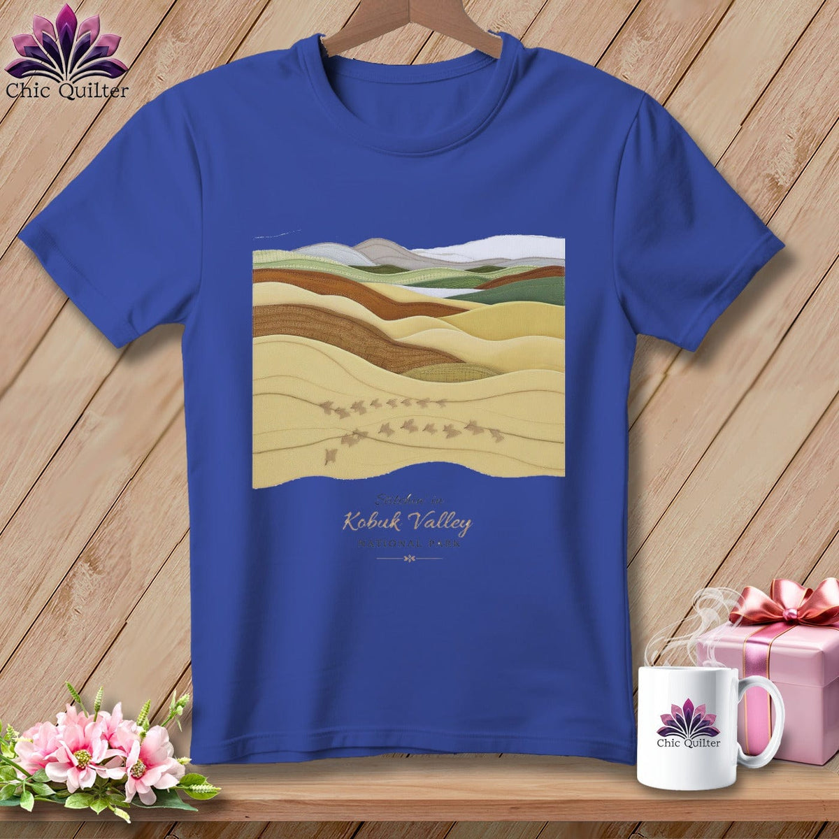 MyDesigns Physical Item S / Heather True Royal Stitchin' in Kobuk Valley National Park ~ Relaxed Fit Tee