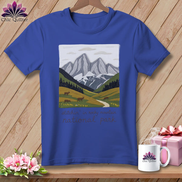 MyDesigns Physical Item S / Heather True Royal Stitchin' in Rocky Mountain National Park ~ Relaxed Fit Tee