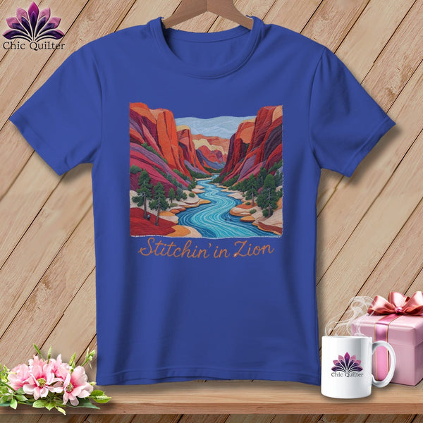MyDesigns Physical Item S / Heather True Royal Stitchin' in Zion National Park ~ Relaxed Fit Tee