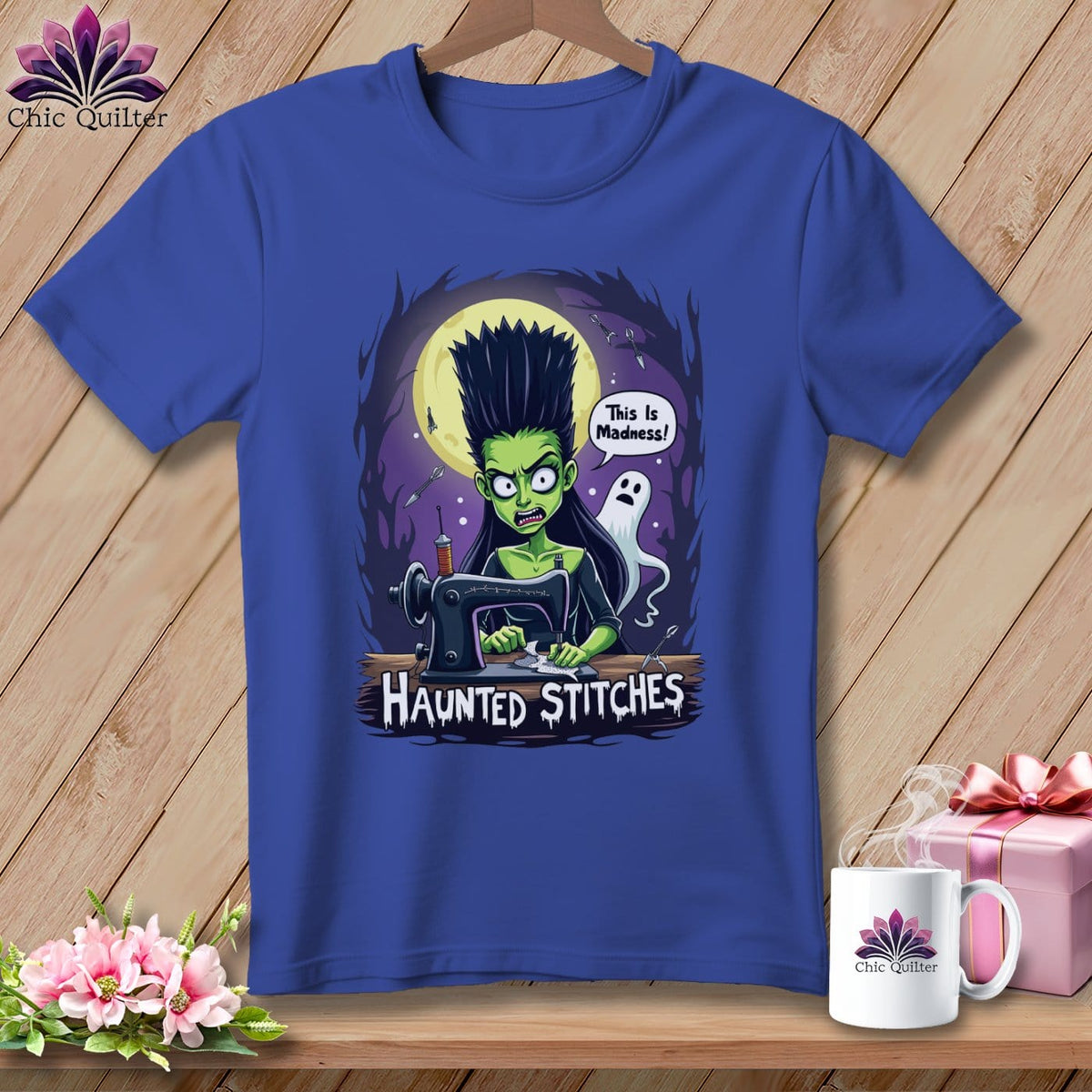 MyDesigns Physical Item S / Heather True Royal This is Madness ~ Relaxed Fit Tee