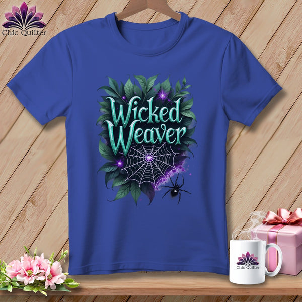 MyDesigns Physical Item S / Heather True Royal Wicked Weaver ~ Relaxed Fit Tee