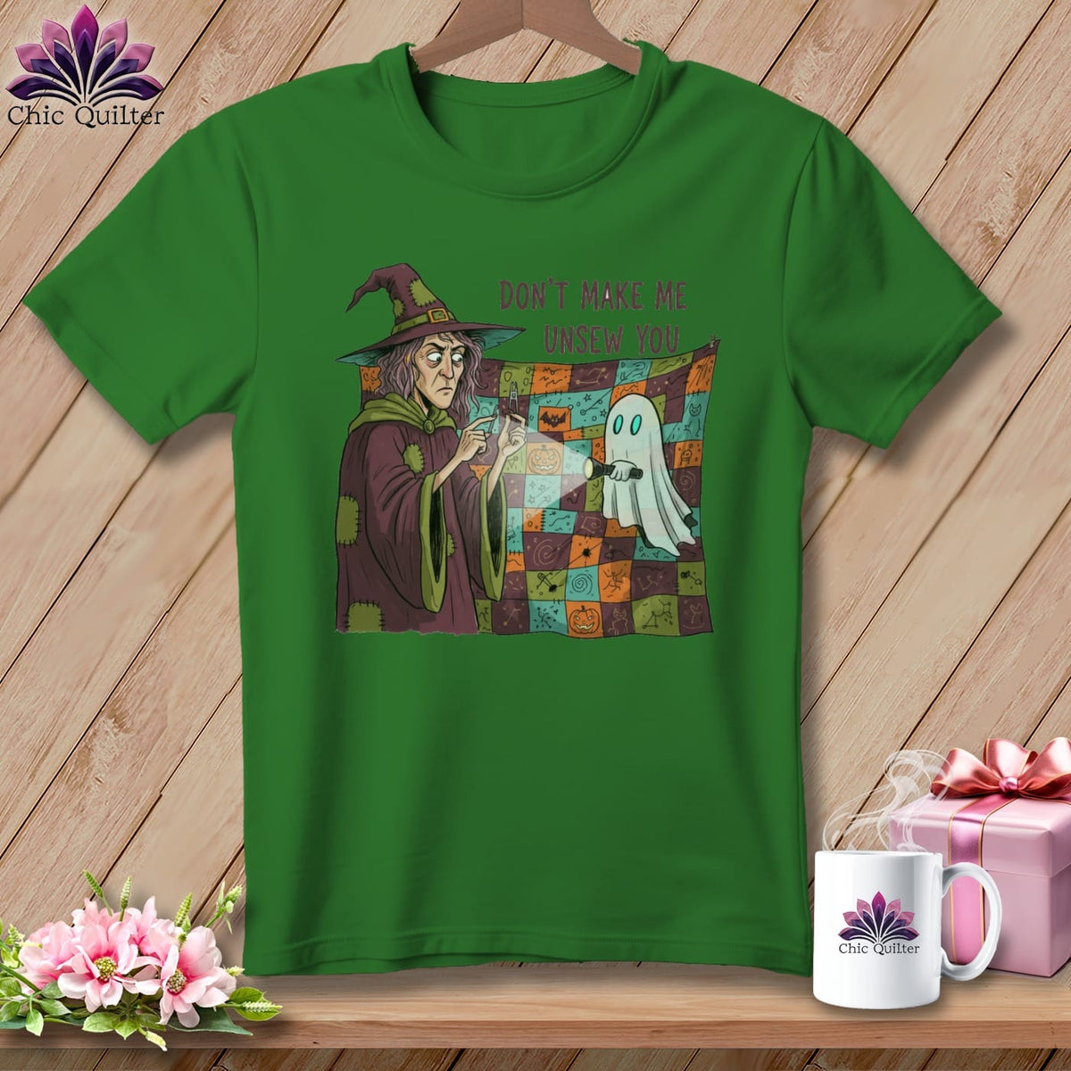 MyDesigns Physical Item S / Leaf DON'T MAKE ME UNSEW YOU ~ Relaxed Fit Tee
