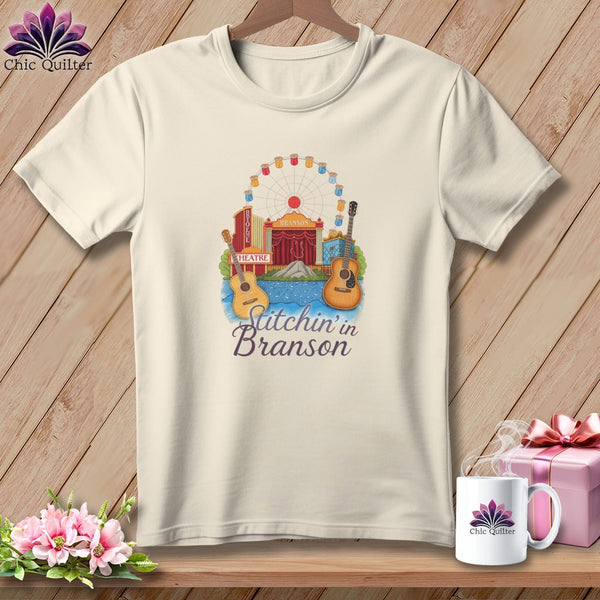 MyDesigns Physical Item S / Natural Stitchin' in Branson ~ Relaxed Fit Tee