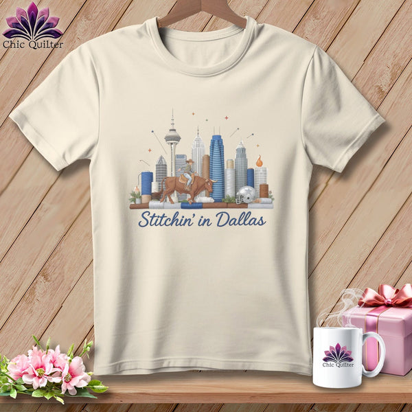 MyDesigns Physical Item S / Natural Stitchin' in Dallas ~ Relaxed Fit Tee