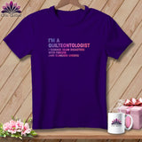 MyDesigns Physical Item S / Team Purple Quilteontologist: Clenched Cheeks ~ Relaxed Fit Tee