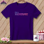 MyDesigns Physical Item S / Team Purple Quilteontologist: What Too Hot to Quilt Looks Like ~ Relaxed Fit Tee