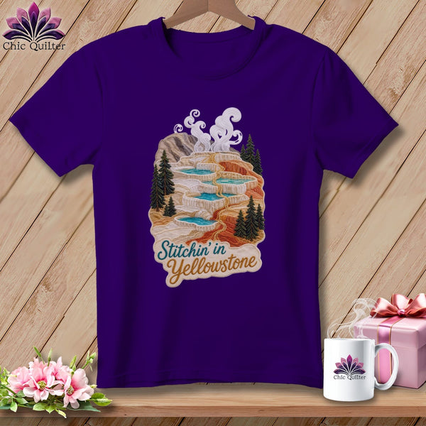 MyDesigns Physical Item S / Team Purple Yellowstone National Park ~ Hot Springs Pools, Stitchin in ~ Relaxed Fit Tee