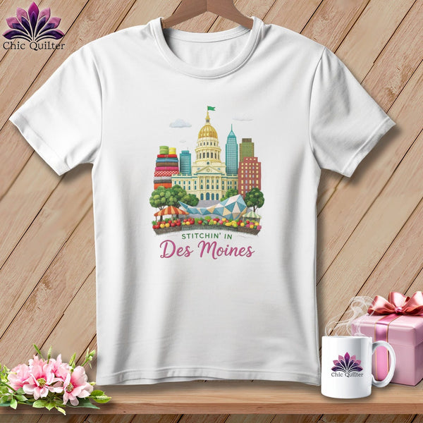 MyDesigns Physical Item S / White Stitchin' in Des Moines ~ Relaxed Fit Tee